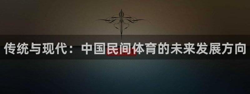 JJB竞技宝官网下载招商电话号码查询是多少