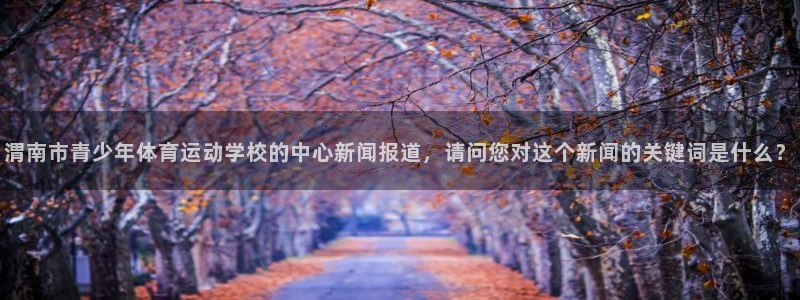 JJB竞技宝官网下载招商电话地址查询