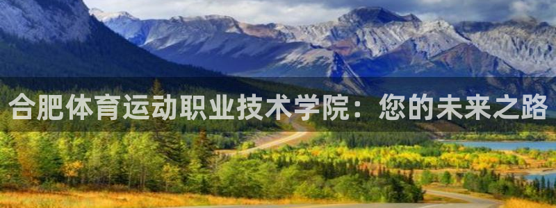 JJB竞技宝官方正版app代理