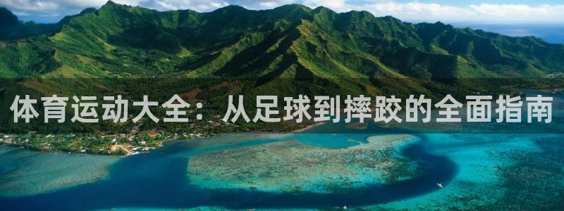 JJB竞技宝官网下载招商电话号码是多少号