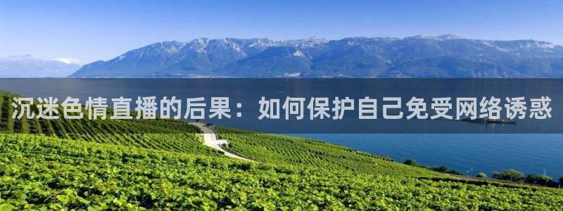 低调看乐球吧jrs直播